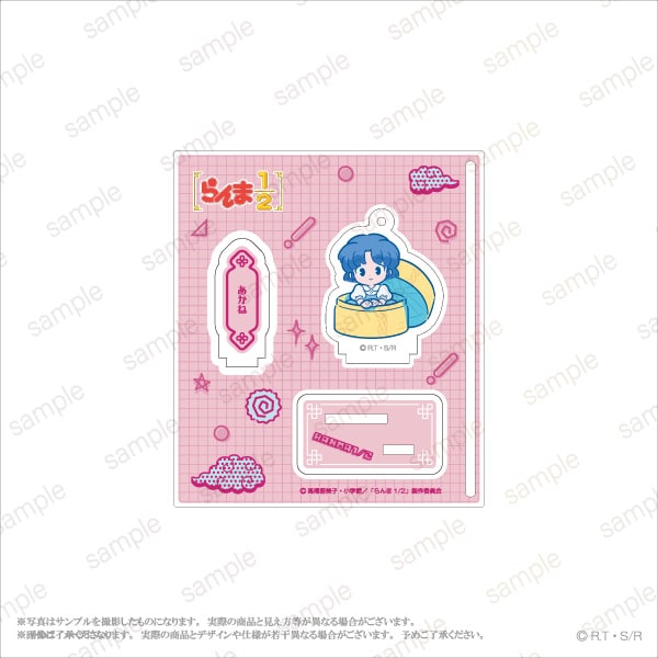 TVアニメ『らんま1/2』 アクリルスタンドキーホルダー 【エテルノレシ】
 
2025年10月上旬発売