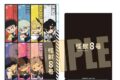 怪獣8号 ぎゅぎゅっとクリアファイル3ポケット Part2 A
 
2026年01月下旬発売
で取扱中