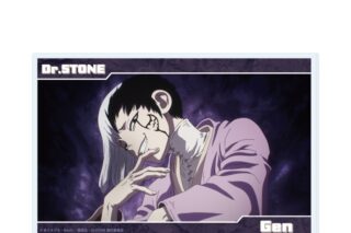 Dr.STONE アクリルスタンド76/あさぎりゲン(場面写イラスト)
 アニメイトで
2026年02月発売