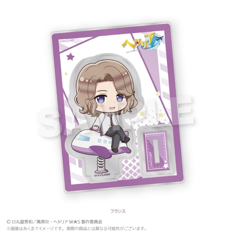 ヘタリア World★Stars ミニキャラスタンド 遊具ver. フランス
 アニメイトで
2026年01月発売