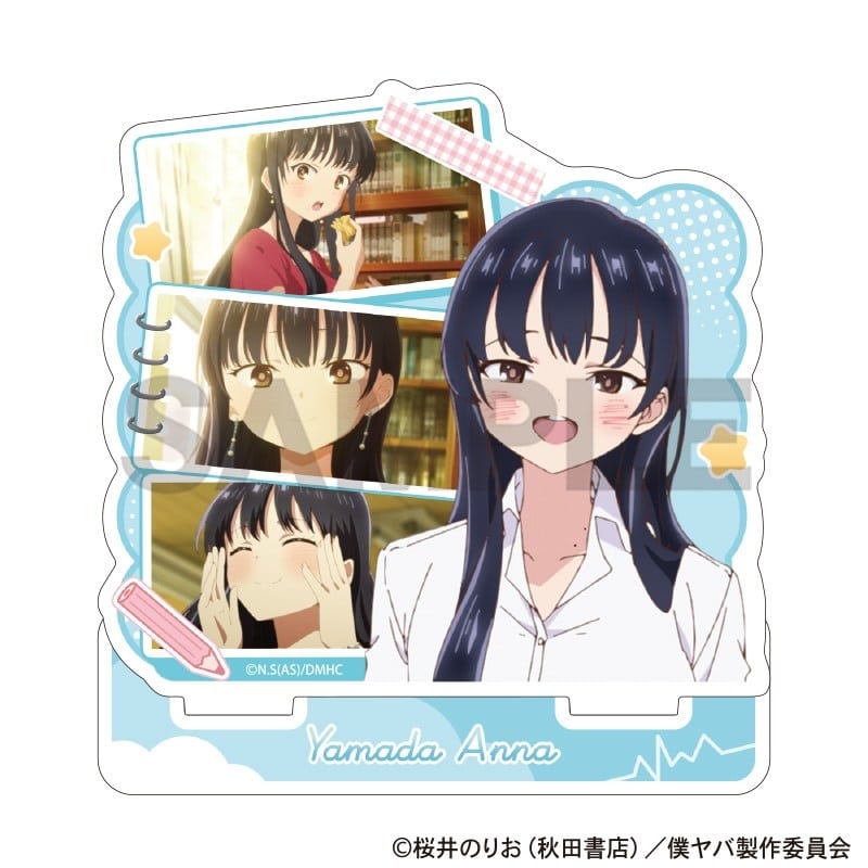 僕の心のヤバいやつ アクリルスタンド 山田杏奈 ブルー 場面写
 アニメイトで
2026年02月発売