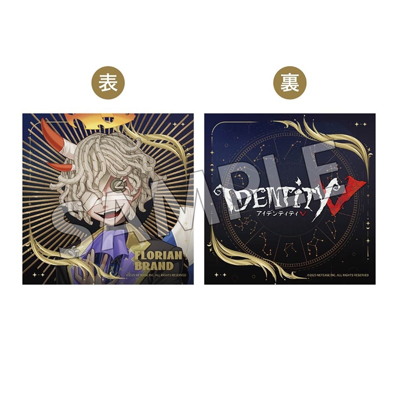 Identity V ホテルコラボ第3弾 クッションカバー 火災調査員
 アニメイトで
2026年01月発売