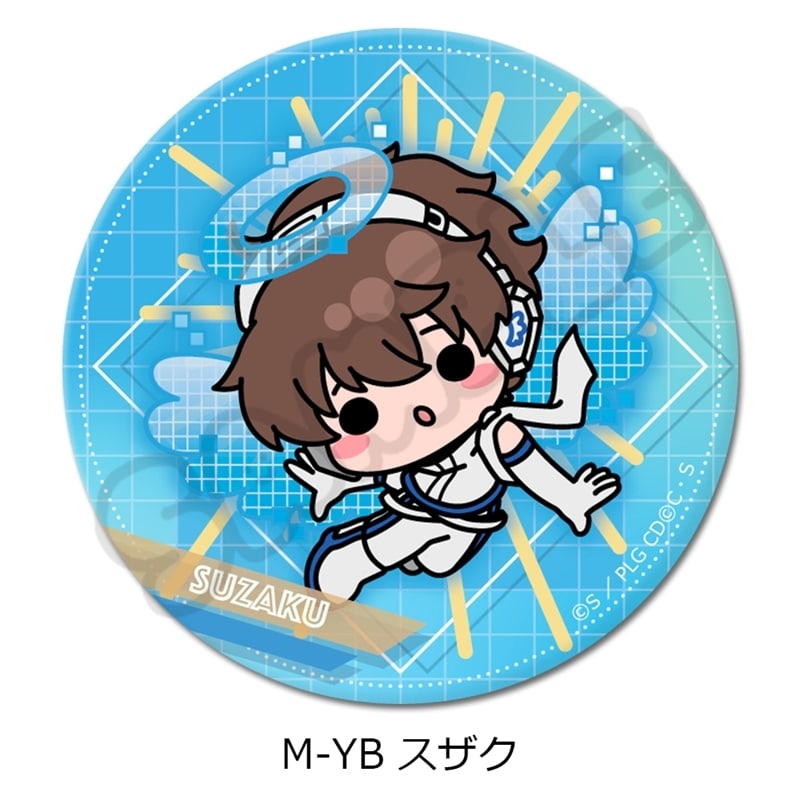 コードギアス  3way缶バッジ M-YB (スザク) アニメイトで
2025年09月 中旬 発売