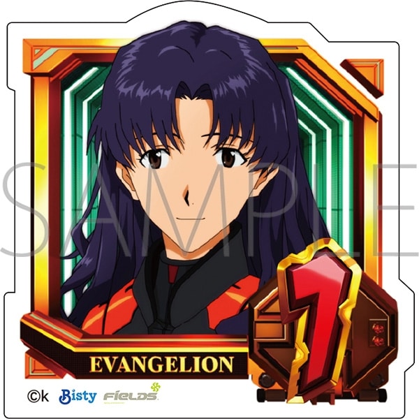 エヴァンゲリオン ダイカットステッカー/通常図柄(1・葛城ミサト)、ぱちんこシン・エヴァンゲリオン アニメイトで
2025/07/18 発売