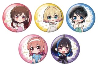 彼女、お借りします (かのかり) トレーディングちびキャラ缶バッジ
 
2025年11月下旬発売