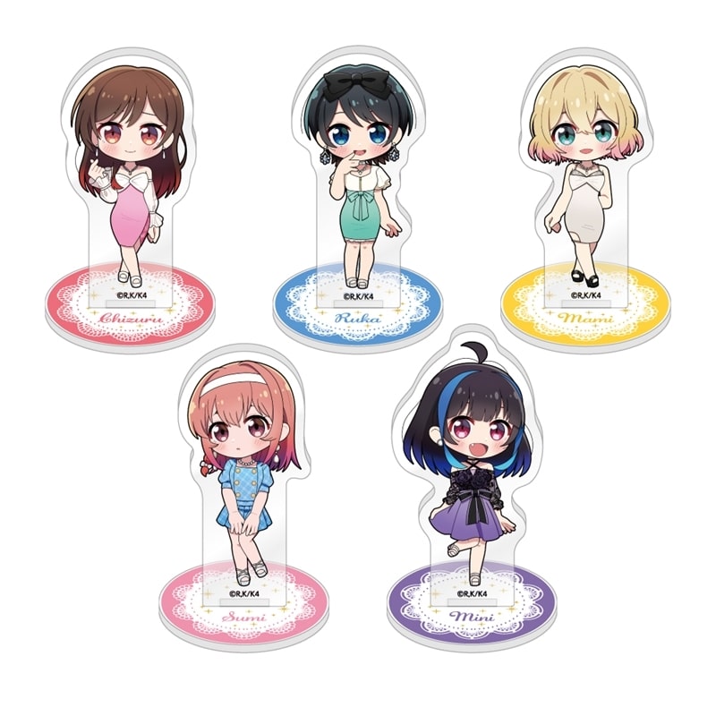 彼女、お借りします (かのかり) トレーディングちびキャラアクリルスタンド
 
2025年11月下旬発売