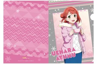 ラブライブ! ニジガク A4クリアファイル<ニジガク雪遊び> 2.上原歩夢
 
2026年01月発売
で取扱中 (アニメイト)