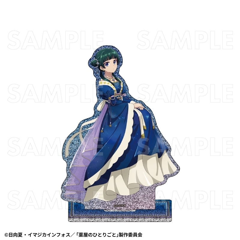 薬屋のひとりごと 星空 ver. ラメアクリルスタンド【猫猫】
 
2026年02月下旬発売