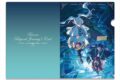 葬送のフリーレン クリアファイル Ver.2 デザイン06(集合/B)
 
2026年01月下旬発売