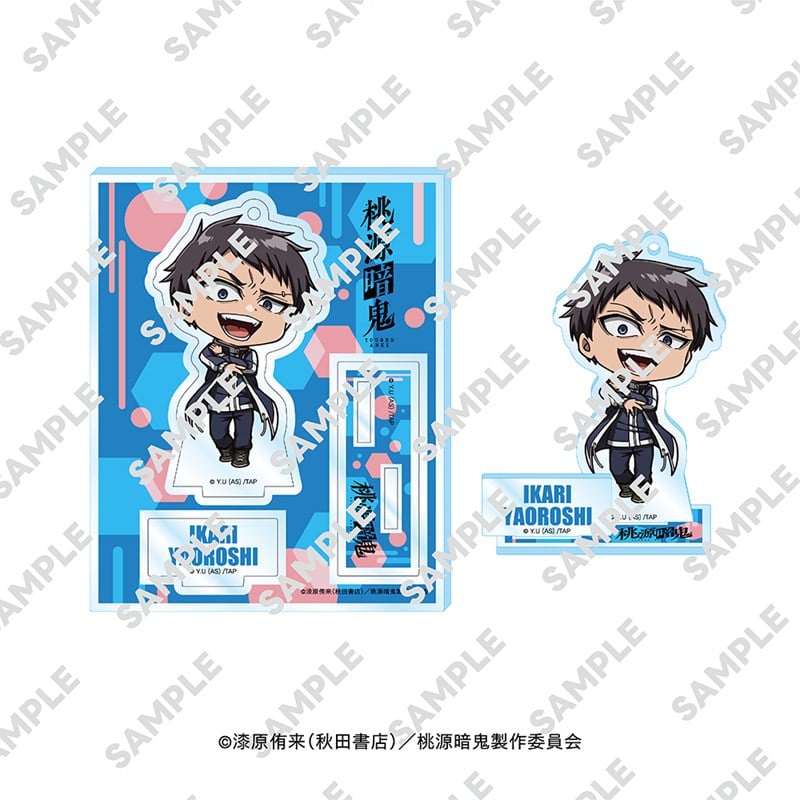 桃源暗鬼 にいてんごアクリルスタンド 矢颪 碇
 
2026年03月発売