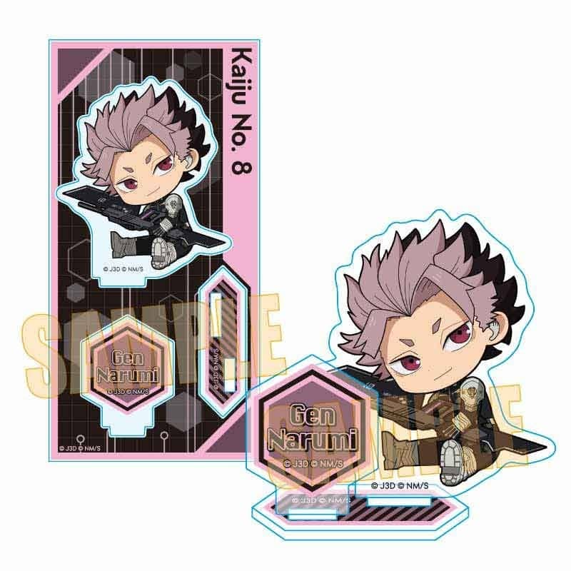 怪獣8号 ぎゅぎゅっとアクリルフィギュア Part2 鳴海 弦B
 
2026年01月下旬発売
で取扱中