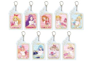 オールアイカツ!大衣装展!! パーツ付きアクリルキーホルダー01/トレーディング(全9種)(描き下ろしイラスト)
 アニメイトで
2026年01月発売