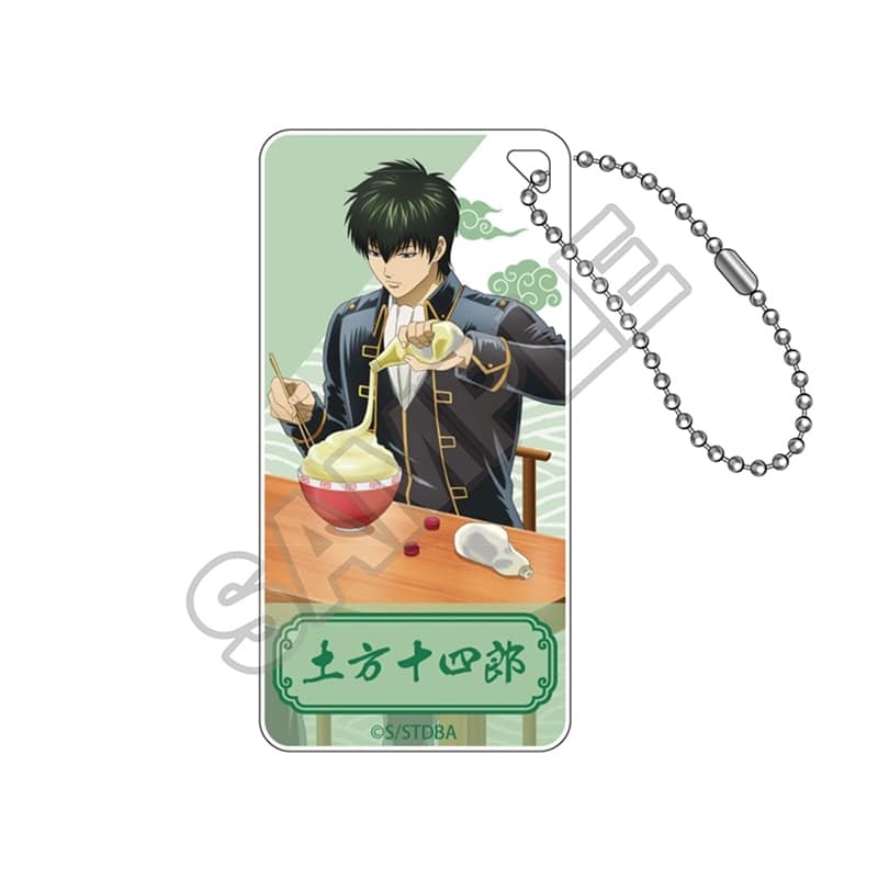 銀魂 「麺好きに悪い奴はいない ドミテリアキーチェーンJr. 土方十四郎【再販】
 
2026年01月発売