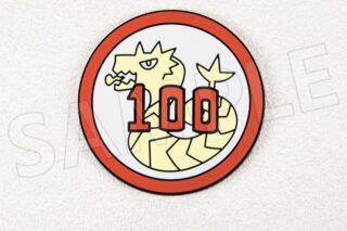 Dr.STONE ポーカーチップのラバーコースター
 アニメイトで
2026年03月発売