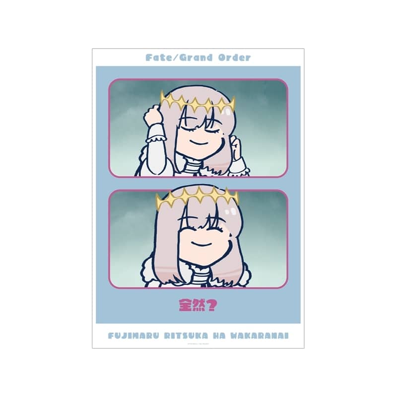 アニメ「Fate/Grand Order 藤丸立香はわからない」 第27話「隠れてしまう気持ちは…」 場面写A3マット加工ポスター ver.B
 アニメイトで
2025/11/17 発売