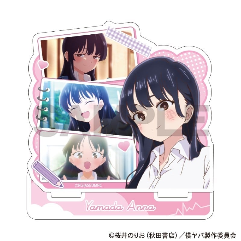 僕の心のヤバいやつ アクリルスタンド 山田杏奈 ピンク 場面写
 アニメイトで
2026年02月発売