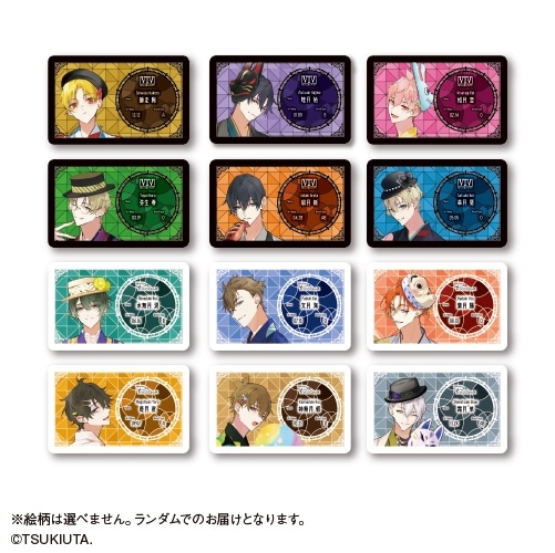 ツキウタ。 トレーディングプロフィールカード<全12種・ランダム>
 アニメイトで
2025年11月発売