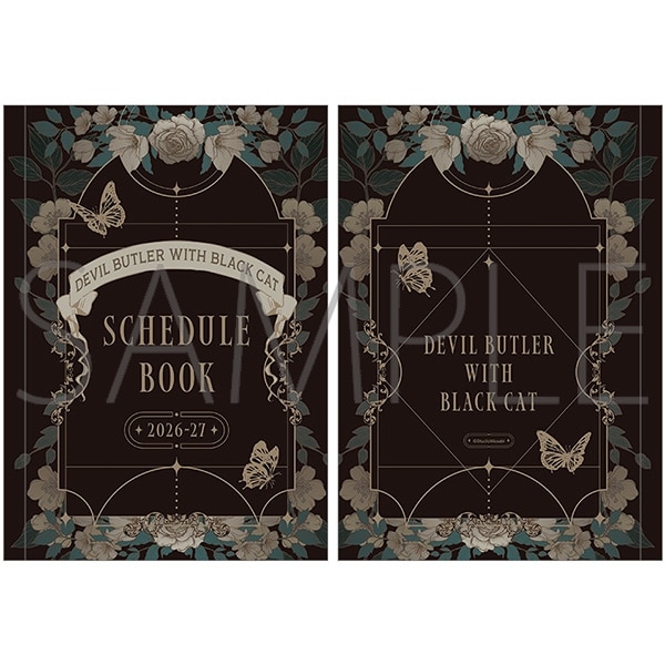 悪魔執事と黒い猫 スケジュール帳(2026年4月始まり) アニメイトで
2026/02/21 発売
