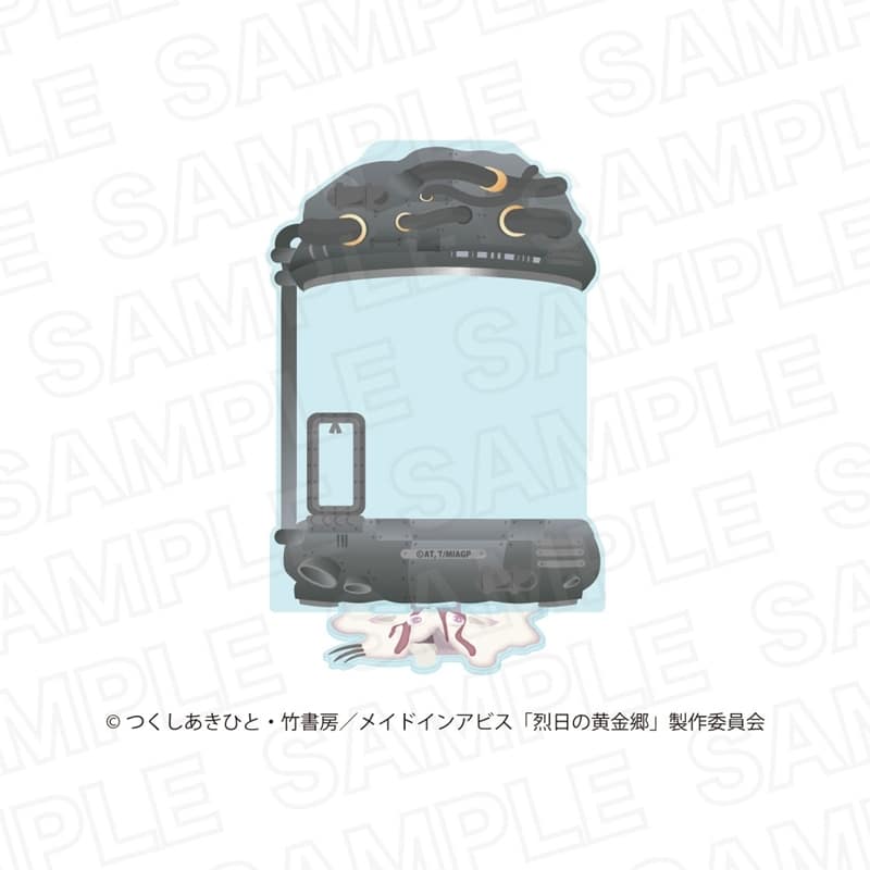 メイドインアビス 烈日の黄金郷 昇降機風アクリルケース アニメイトで
2026年04月 上旬 発売予定