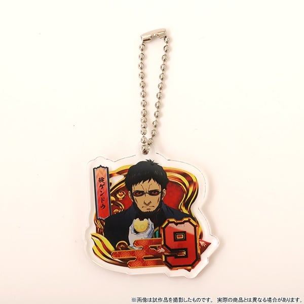 エヴァンゲリオン アクリルキーホルダー/旅館図柄(9・碇ゲンドウ)、ゴジラ対エヴァンゲリオン セカンドインパクトG アニメイトで
2025/07/18 発売