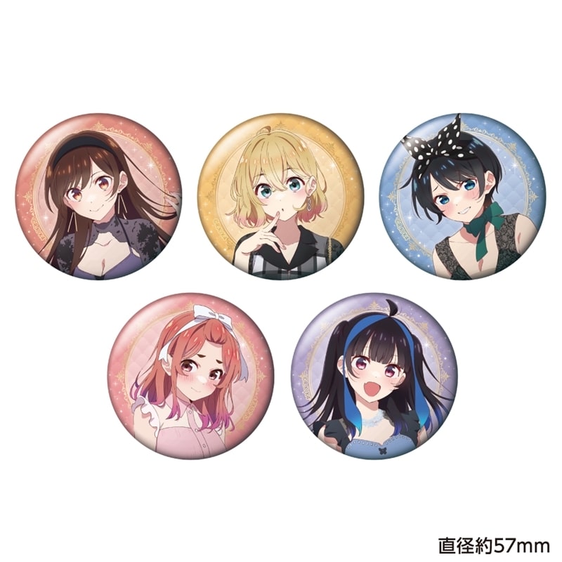 彼女、お借りします (かのかり) 描き下ろしトレーディング缶バッジ ドレスver.
 
2025年11月下旬発売