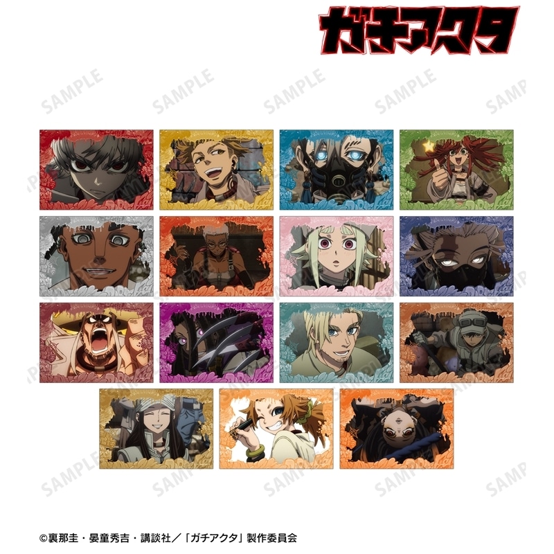 ガチアクタ トレーディング場面写ブロマイド
 
2026年3月7日発売