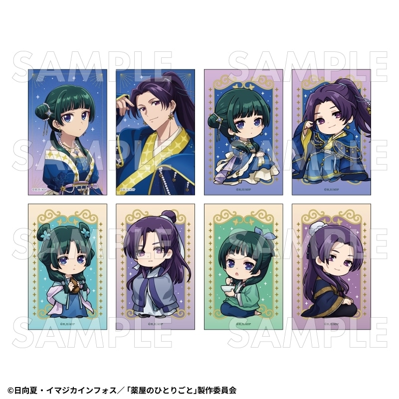 薬屋のひとりごと 星空 ver. トレーディングホログラムミニブロマイド
 
2026年02月下旬発売