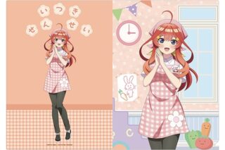 五等分の花嫁* A4クリアファイル(いつつごようちえん) ⑤中野 五月(幼稚園の先生風)
 
2026年2月14日発売