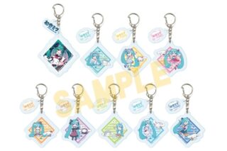 初音ミク×シナモロール パーツ付きアクリルキーホルダー4月ブラインド(全9種)(コラボイラスト)
 
2026年02月発売