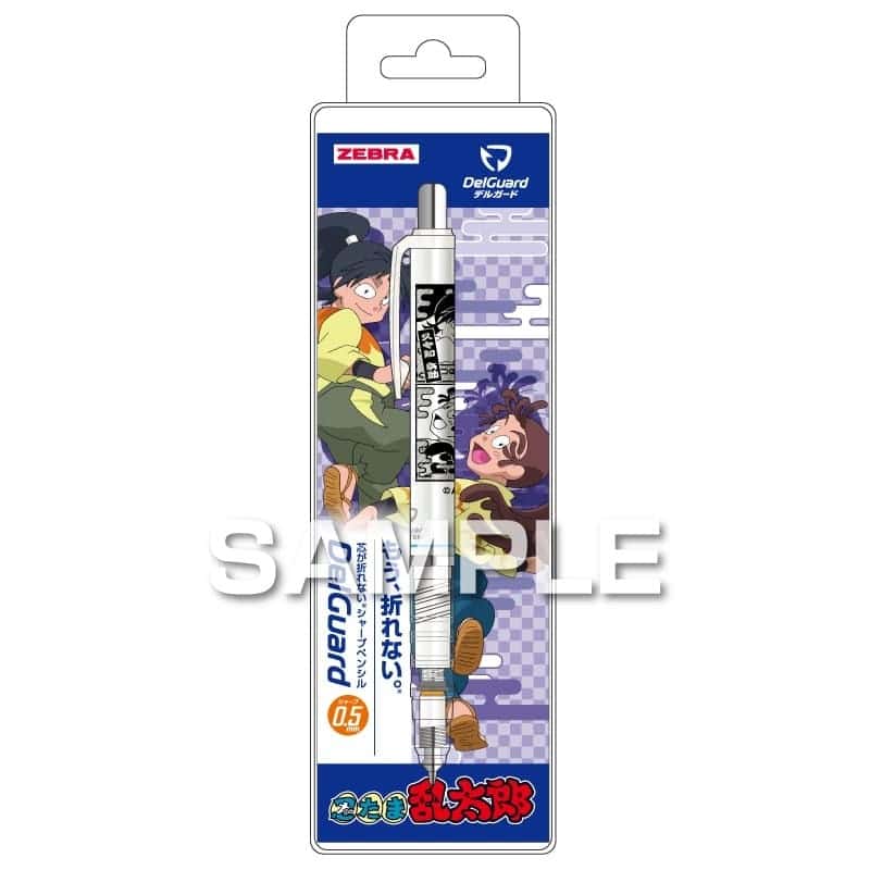 忍たま乱太郎 デルガード/久々知兵助&尾浜勘右衛門
 
2026年02月発売