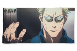 呪術廻戦 渋谷事変 ポートレイトバスタオル 七海建人
 
2026年02月発売