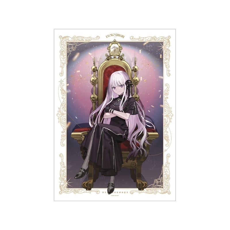 ダンガンロンパシリーズ およさんイラスト 霧切響子 玉座ver. A3マット加工ポスター
 
2026年2月14日発売