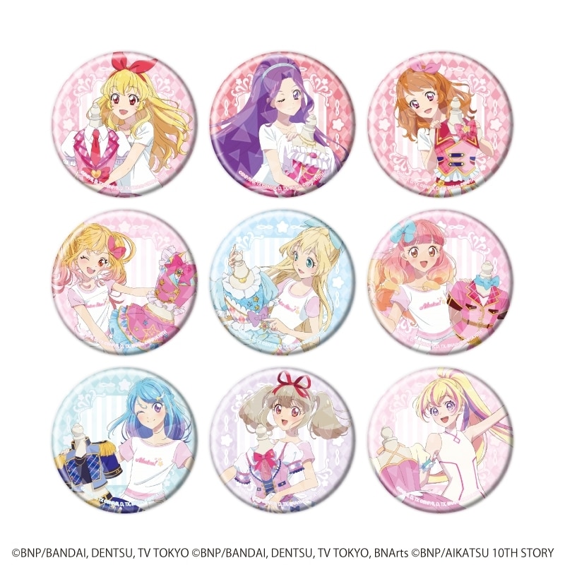 オールアイカツ!大衣装展!! ホログラム缶バッジ(57mm)01/トレーディング(全9種)(描き下ろしイラスト)
 アニメイトで
2026年01月発売