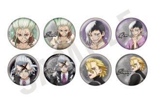 Dr.STONE トレーディンググリッター缶バッジ(全8種)
 アニメイトで
2025年11月発売