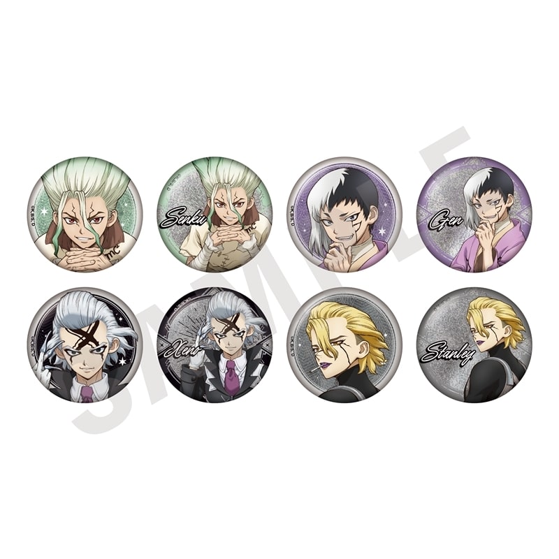 Dr.STONE トレーディンググリッター缶バッジ(全8種)
 アニメイトで
2025年11月発売
