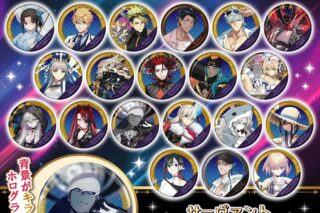 【ガチャメイト】Fate/Grand Order サーヴァントホログラム缶バッジ第5弾
 アニメイトで
2026年04月発売