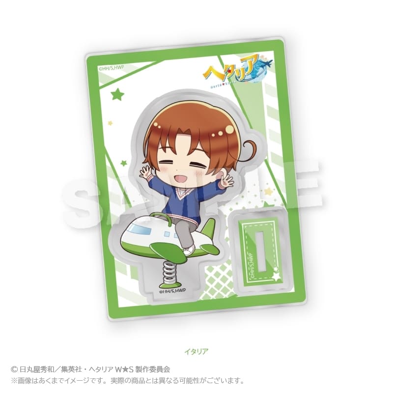 ヘタリア World★Stars ミニキャラスタンド 遊具ver. イタリア
 アニメイトで
2026年01月発売