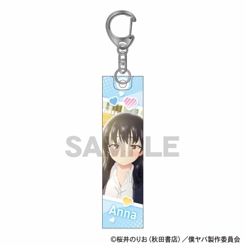 僕の心のヤバいやつ アクリルスティックキーホルダー 山田杏奈 ブルー
 アニメイトで
2026年02月発売