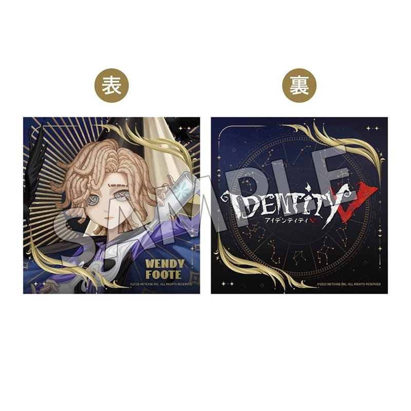 Identity V ホテルコラボ第3弾 クッションカバー 気象学者
 アニメイトで
2026年01月発売