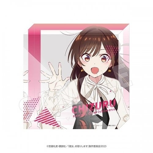 彼女、お借りします (かのかり) 彼女、お借りします (かのかり)展 DISCOVER アクリルブロック 水原千鶴
 
2024年04月発売
 アニメイトで取扱中