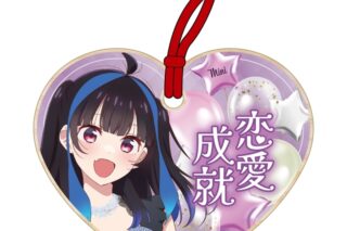 彼女、お借りします (かのかり) 描き下ろし絵馬風ストラップ ドレスver./八重森みに
 
2025年11月下旬発売