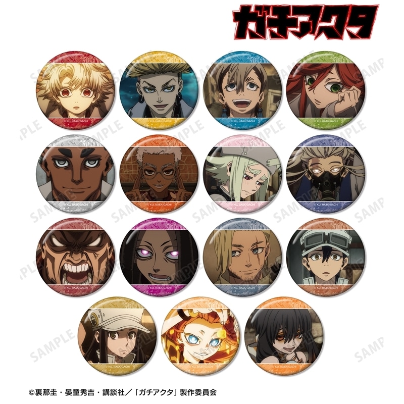 ガチアクタ トレーディング場面写缶バッジ
 
2026年3月7日発売