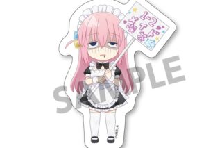 ぼっち・ざ・ろっく! ぴくりる! ダイカットステッカー 後藤ひとり メイドB ver.
 
2026年02月発売