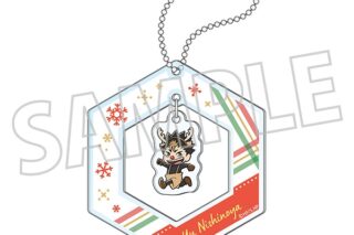 ハイキュー!! オーナメント風キーホルダー/西谷 夕
 アニメイトで
2025年12月19日発売