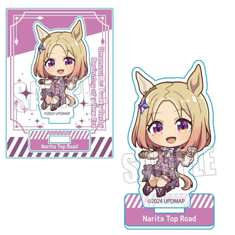 劇場版ウマ娘 プリティーダービー 新時代の扉 ぷかっしゅミニスタンド ナリタトップロード【再販】
 
2025年12月下旬発売
 【アニメイト】