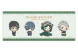 黒執事 -緑の魔女編- フェイスタオル
 
2026年03月発売
 【アニメイト】