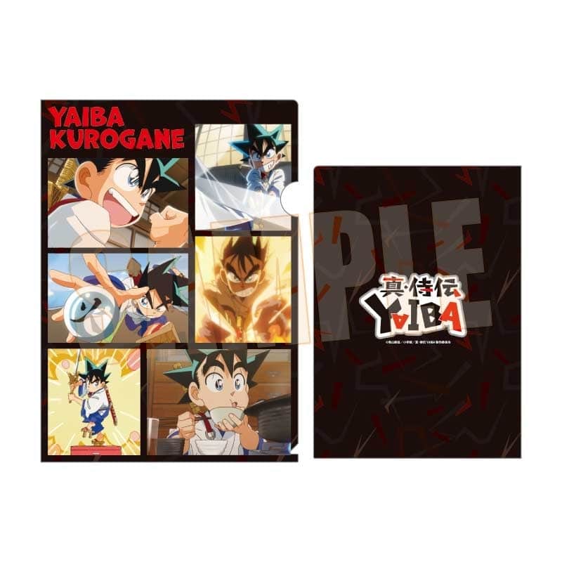 YAIBA (ヤイバ) メモリーズクリアファイル 鉄 刃
 
2026年01月下旬発売