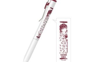 ウィンドブレイカー (ウィンブレ) ユニボールワン【焚石矢】
 
2025年12月下旬発売