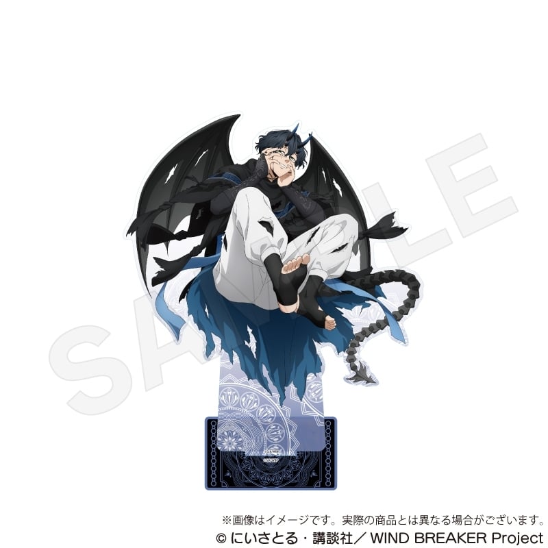 ウィンドブレイカー (ウィンブレ) ビッグアクリルスタンド デビルver. 棪堂哉真斗
 
2026年01月発売