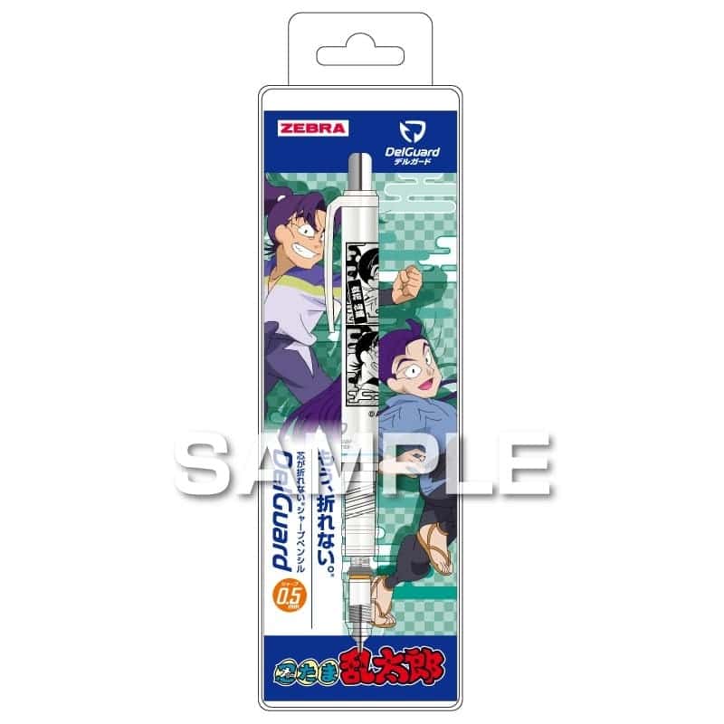 忍たま乱太郎 デルガード/立花仙蔵&潮江文次郎
 
2026年02月発売